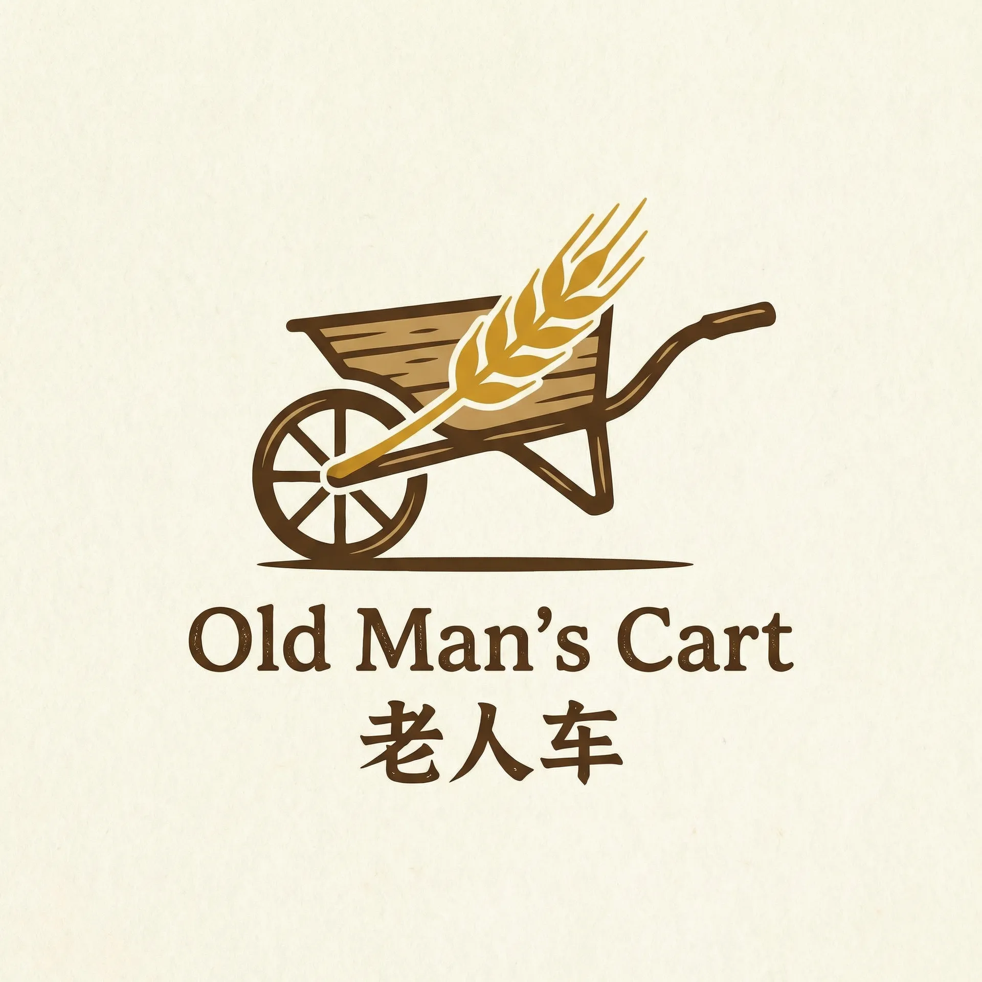 艾媞博柯娃莎宾娜 乡村田园网站标志
